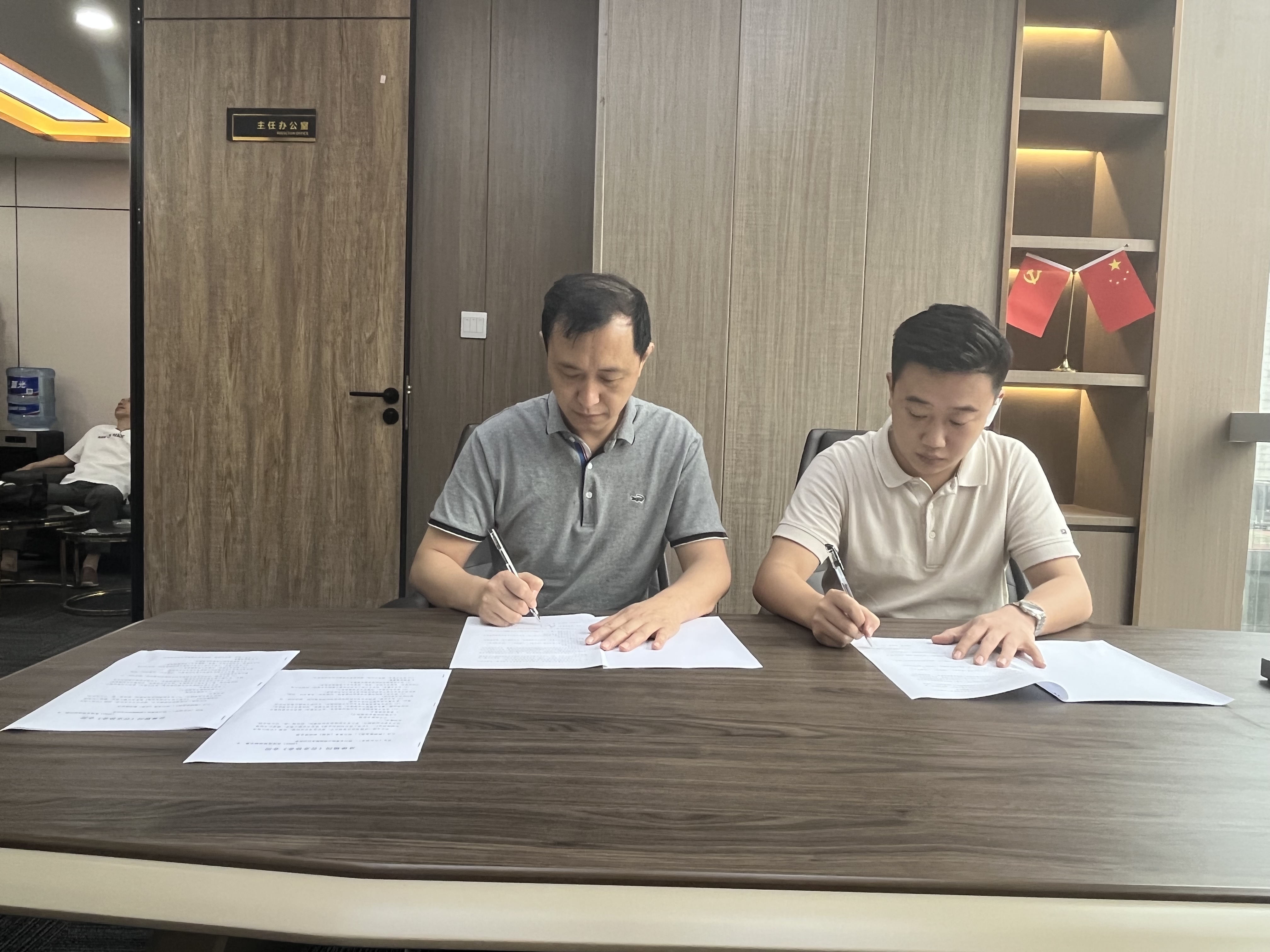 微信图片_20220628211841.jpg